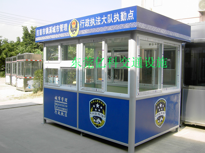 吉首市警用岗亭.jpg