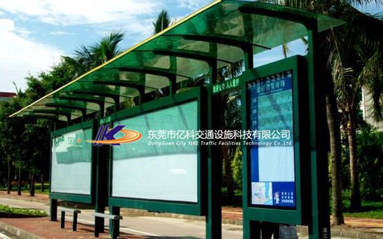 郴州北湖区公交候车亭