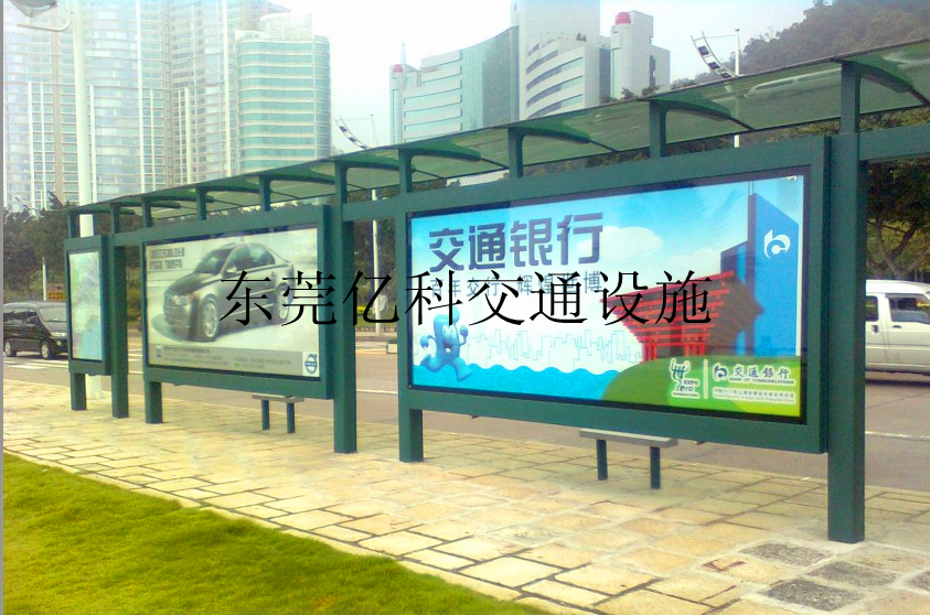 候车亭-09