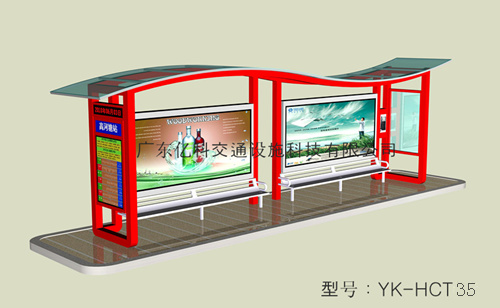 公交候车亭-35