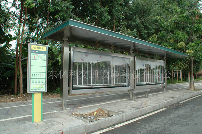 公交候车亭-40