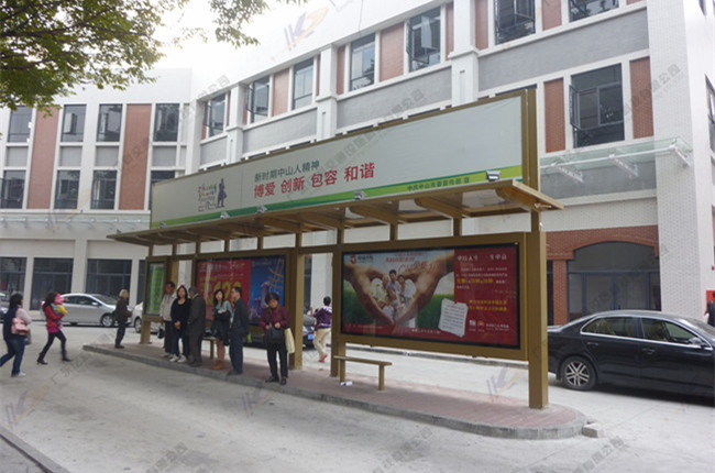 公交候车亭