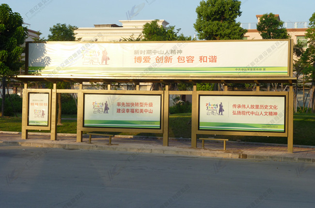 候车亭公交站台-41其它公交线路效果