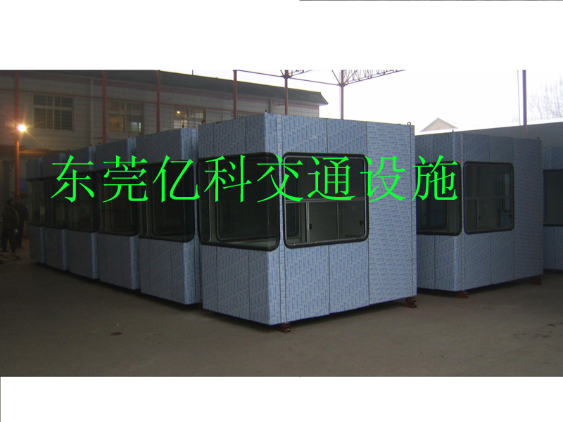 不锈钢收费亭.jpg