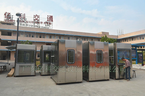 公路收费亭-32是不锈钢单双向收费亭