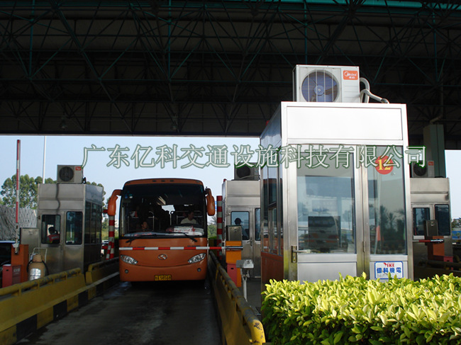 公路收费亭-33祥顺彩票