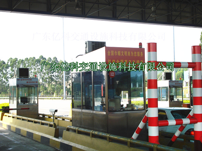 公路收费亭-33