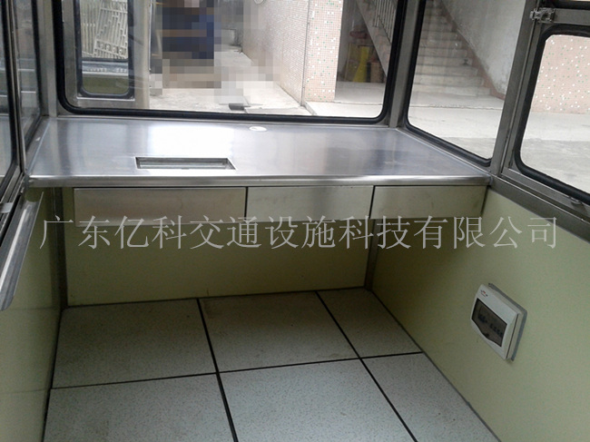 深圳收费亭内部展示