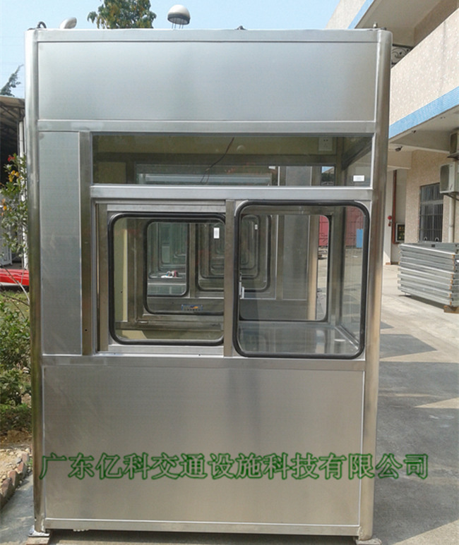 不锈钢单向高速公路收费亭