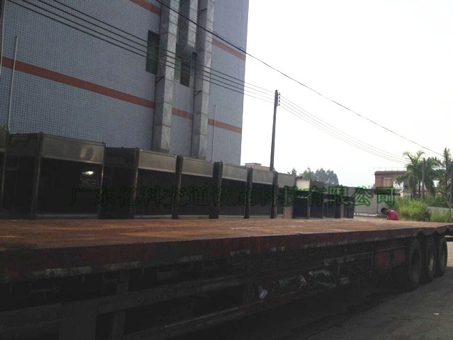 广乐广从不锈钢高速公路收费亭