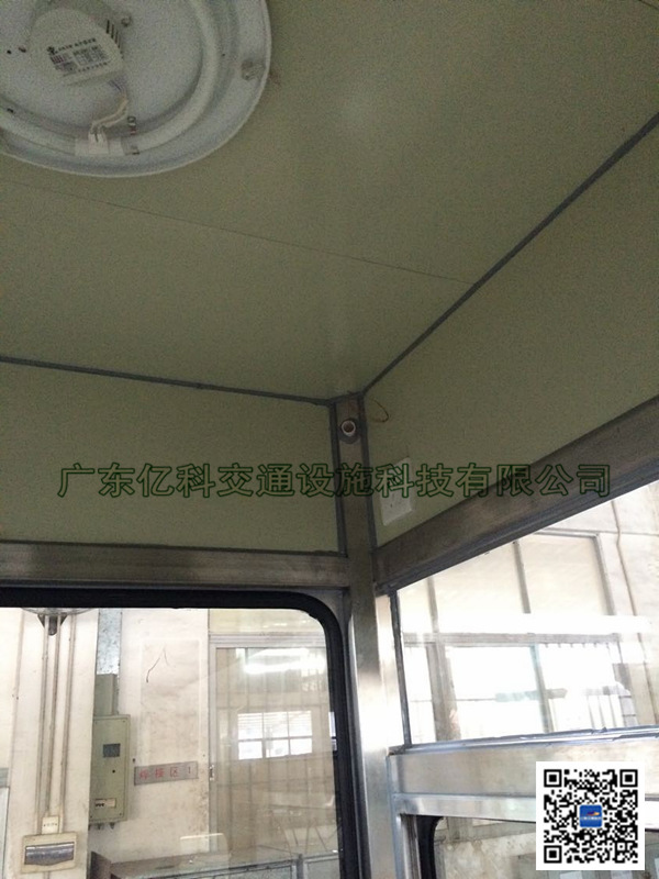 收费亭室内顶灯