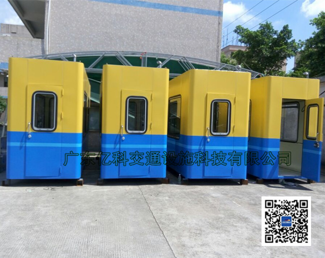 江西梨温收费亭