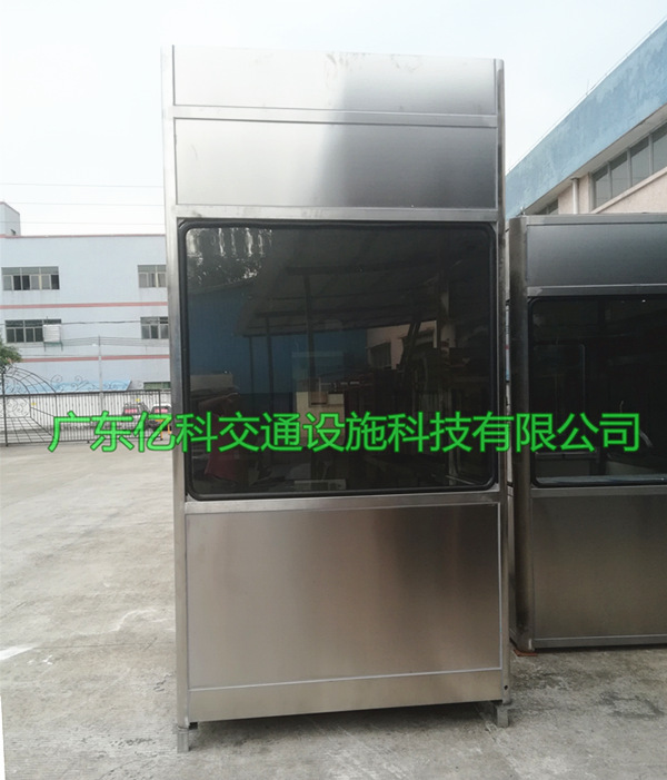 高速收费站收费亭