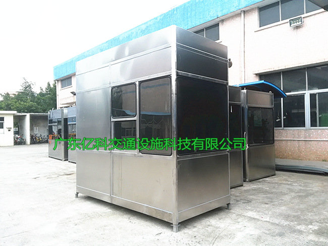 高速收费站收费亭
