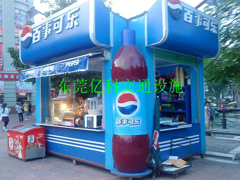 售货亭-07