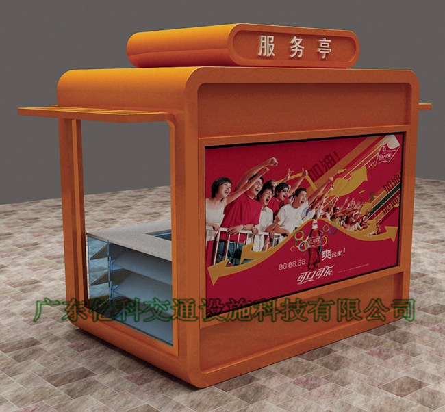 广州便民服务亭侧面视觉效果