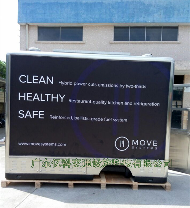 不锈钢烧烤亭