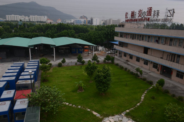 祥顺彩票环境照