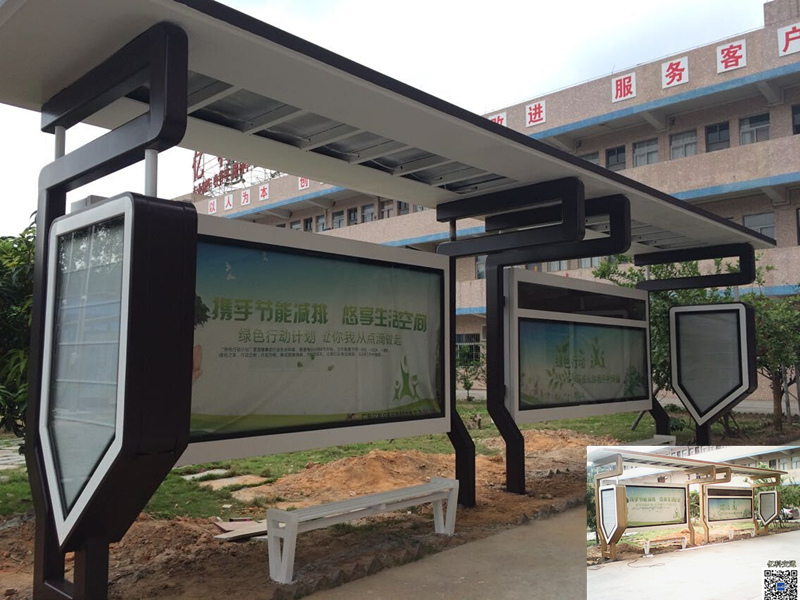 祥顺彩票工场候车亭样板换新装前后对比