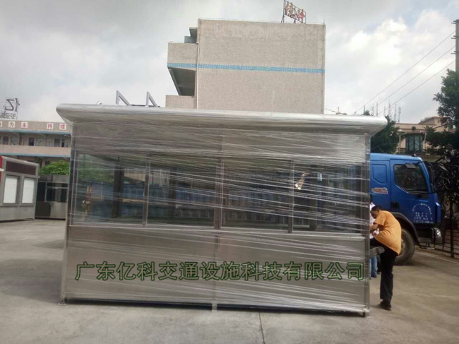 岗亭