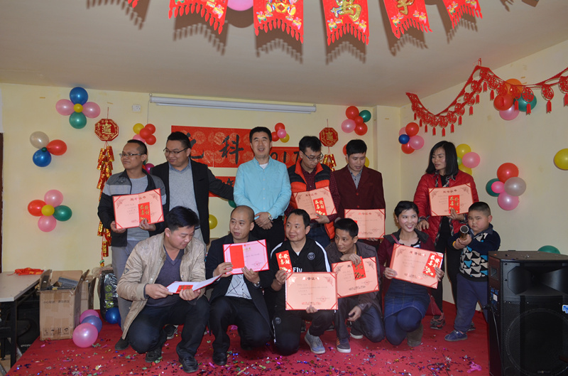 祥顺彩票2016年风云人物