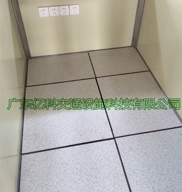 亿科收费亭室内地板装饰