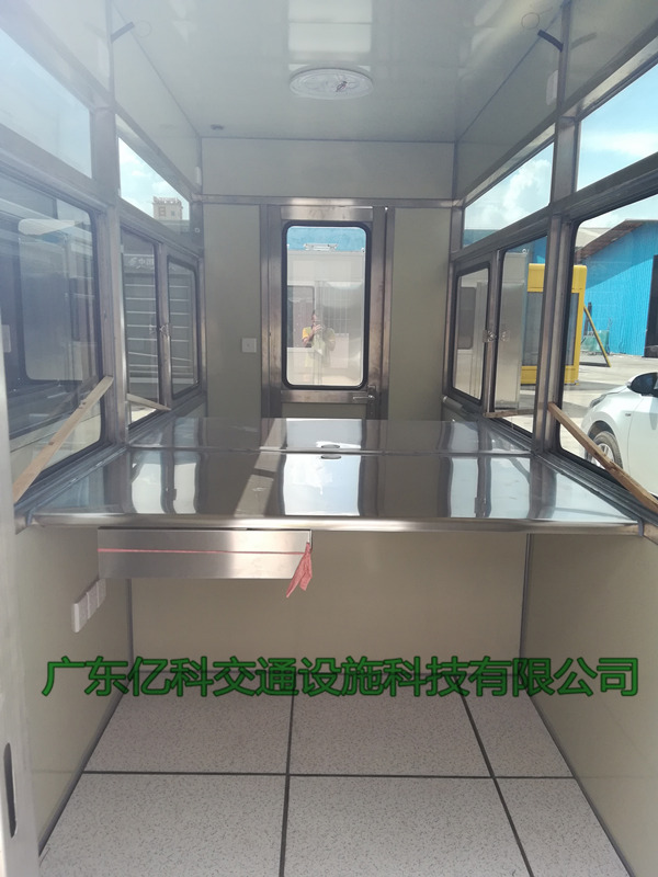 半隔断双向收费亭