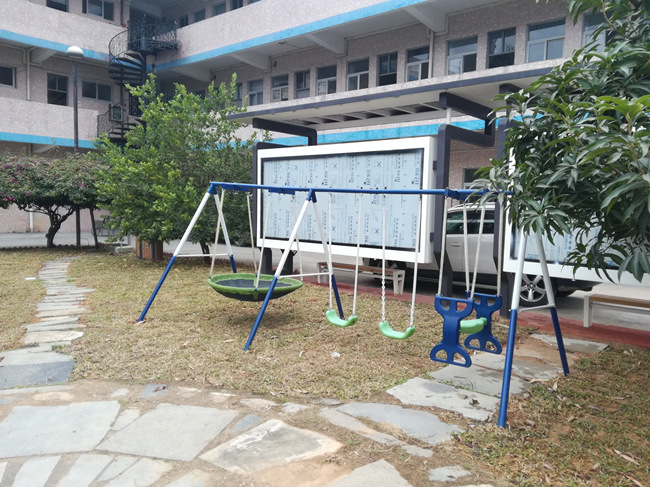 改造后的亿科新花园