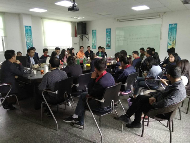 2018年祥顺彩票新春茶话会