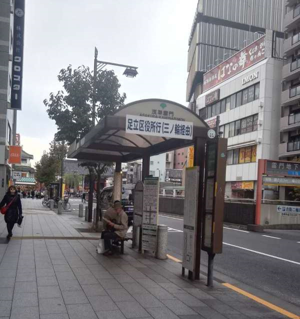 日本候车亭