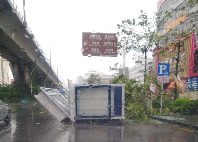 岗亭提高抗击台风性能要旨