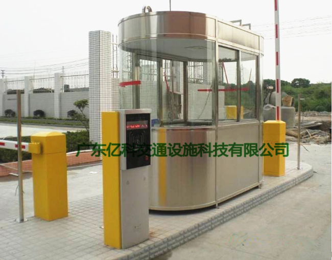 不锈钢椭圆收费岗亭