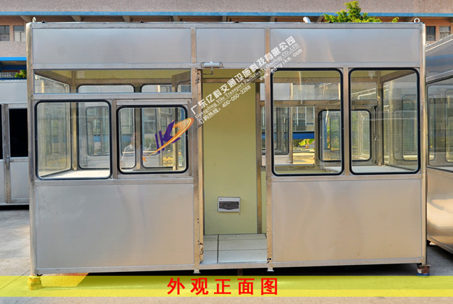 不锈钢岗亭