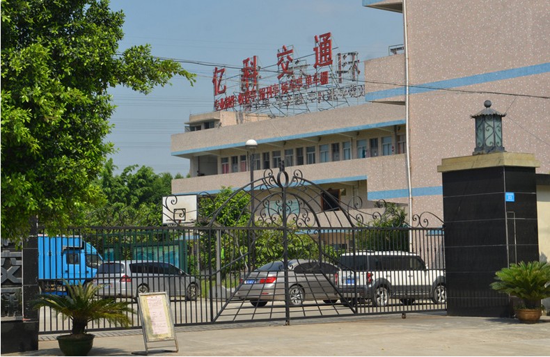 祥顺彩票工厂环境